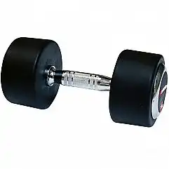 Броньована гантель inSPORTline 35 кг