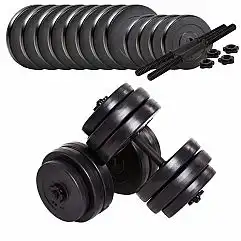Гантелі набірні Fit-On Ketler 2х26кг