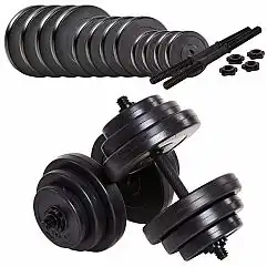 Гантелі набірні Fit-On Ketler 2х18,5кг
