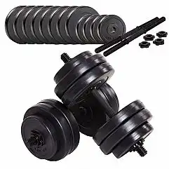 Гантелі набірні Fit-On Ketler 2х13,5кг