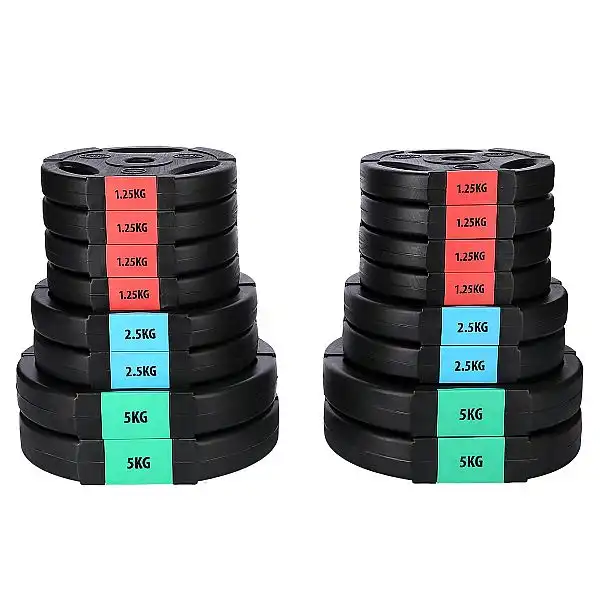 Гантелі розбірні 40кг композит HMS SG40