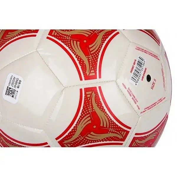 М'яч футбольний Adidas Capitano Conext 19 DN8640 Розмір 5