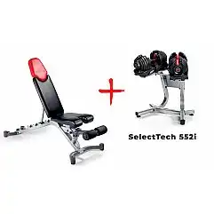 Скамья со стойкой и гантелями Bowflex SelectTech 552i