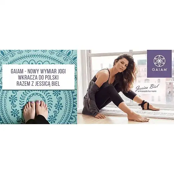 Gaiam ручний масажер 61352