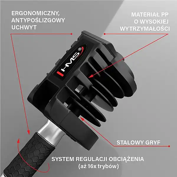 Гантель регульована зі зміною ваги HMS SR20 2.3-20кг