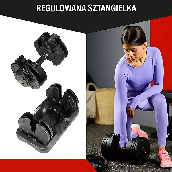 Гантель регульована зі зміною ваги HMS SR20 2.3-20кг