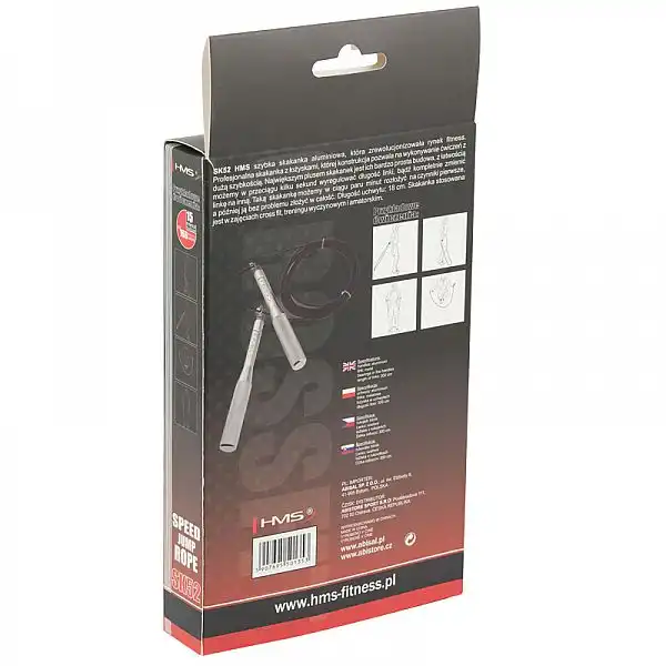 Скакалка швидкісна HMS SK52 срібна