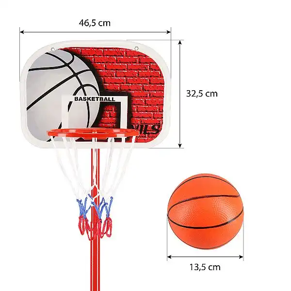 Баскетбольний кошик Nils ZDK881G