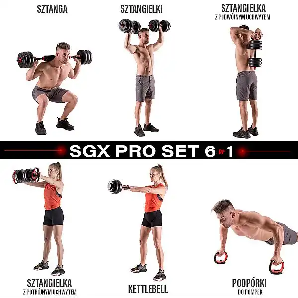SGX130 PRO SET 6IN1 HMS НАБІР ВАГ