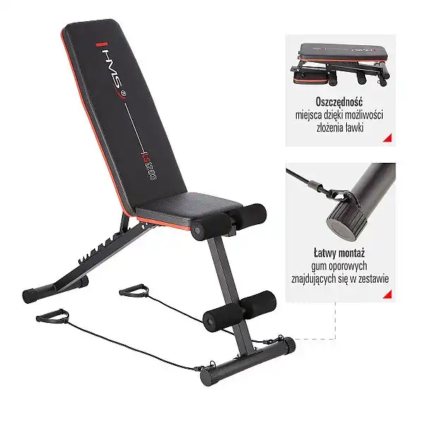 Тренажерная лава регулируемая с эспандерами HMS LS1203