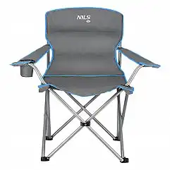 Крісло туристичне розкладне Nils Camp NC3079 сіро-синій