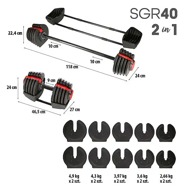 Наборная штанга+гантель HMS SGR40 PRO SET 2IN1 43.5кг