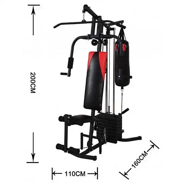 Силова станція ATLAS SPORT + боксерська груша