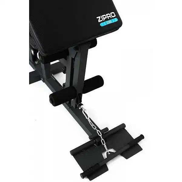 Силова станція Zipro Gym II
