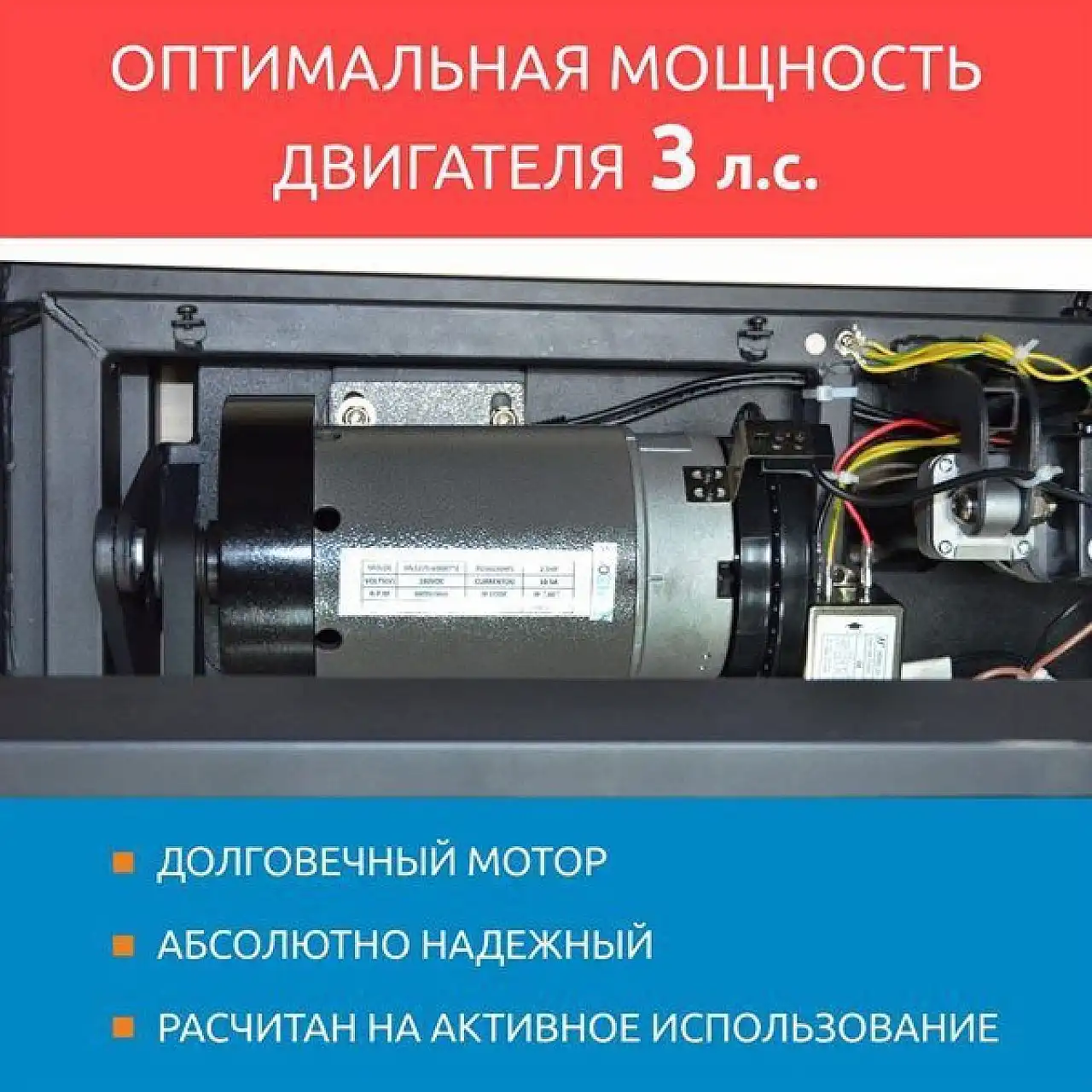 Бігова доріжка FitLogic T15