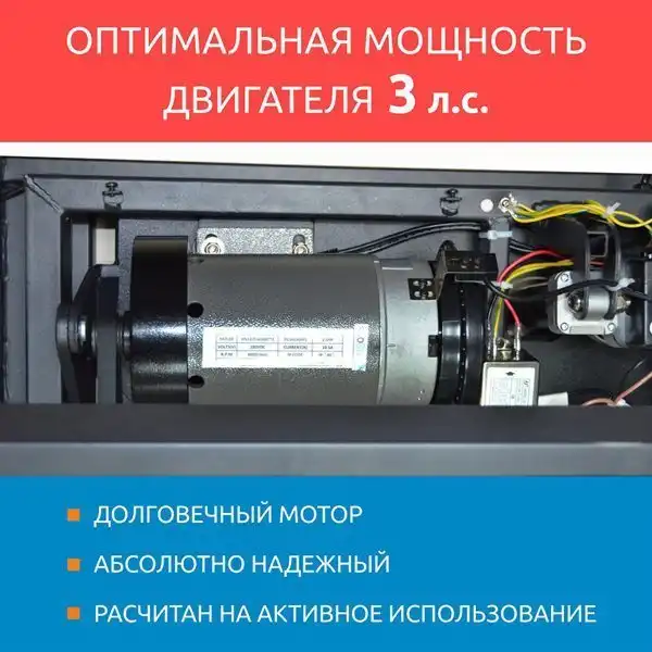 Бігова доріжка FitLogic T15