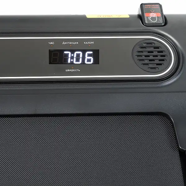 Бігова доріжка Fit-On WorkPlace