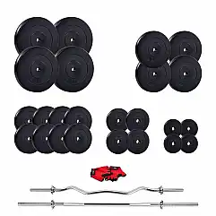 Набірна штанга Fit-On 170кг