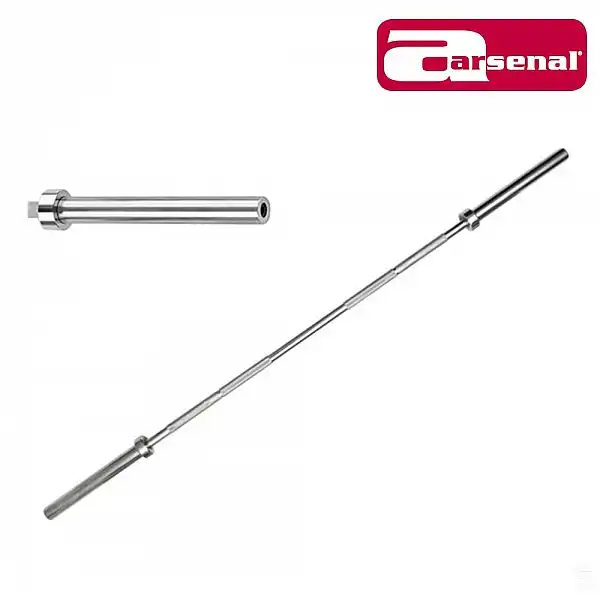 ARSENAL GRYF PROSTY CHROMOWANY 2200MM/50MM