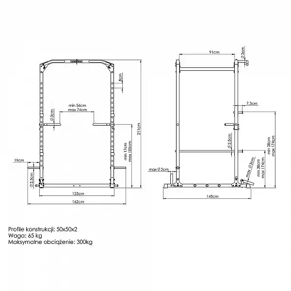 Многофункциональная силовая рама Marbo Sport Power Rack MS-U112 2.0