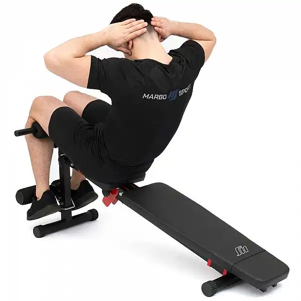 Скамья универсальная Marbo Sport MH-L111