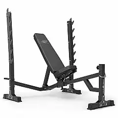 Скамья для жима под углом вниз Marbo Sport MS-L106 2.0