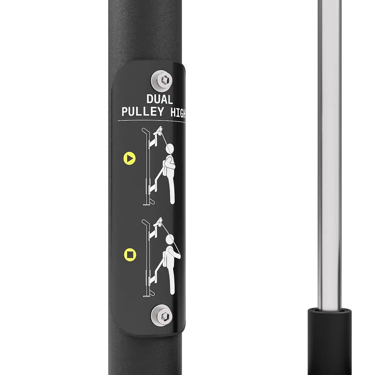 Тяга з регулюванням висоти UpForm UF-001