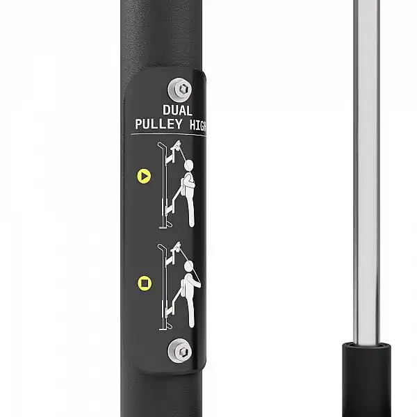 Тяга з регулюванням висоти UpForm UF-001