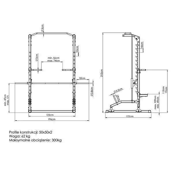 Машина Смита с брусьями Marbo Sport MS-U105 2.0