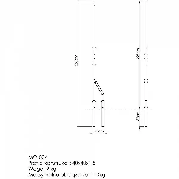 Наружная опора Marbo Sport MO-004