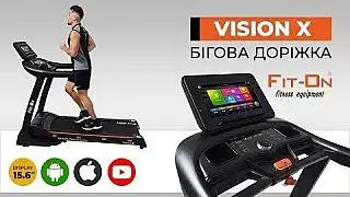 Vision X