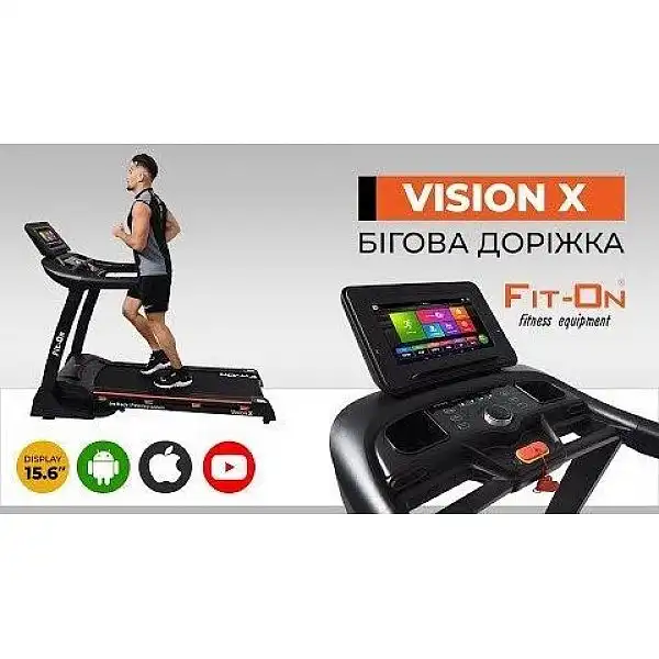 Бігова доріжка Fit-On Vision X 15.6" LСD Wi-Fi